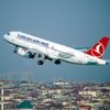 THY ve İstanbul Havalimanı Avrupa'ya damga vurdu! THY ve İstanbul Havalimanı Avrupa'ya damga vurdu!