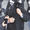 17 Aralık sözlüğü! 17 Aralık sözlüğü!