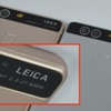 Huawei P9 kamerasında Leica işbirliği!