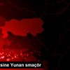 Aydın filesine Yunan smaçör