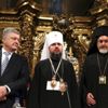 Ukrayna'da birleşik bağımsız kilise kuruldu Ukrayna'da birleşik bağımsız kilise kuruldu