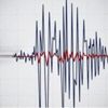Muğla'da yine deprem