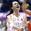 Gülden Kayalar Kuzubaşıoğlu bıraktı