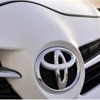 Toyota'dan dev yatırım Toyota'dan dev yatırım