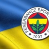 Fenerbahçe'de passolig dönemi başlıyor