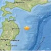 Japonya'da deprem!