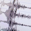 Muğla'da deprem! Muğla'da deprem!
