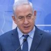 Netanyahu: PKK'yı terör örgütü kabul ediyor, bağımsız devlet kurma çabasını destekliyoruz