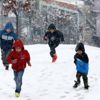 Yarın okullar hangi illerde tatil? Yarın okullar hangi illerde tatil?