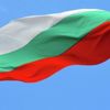 AB ülkesi Bulgaristan işsizlikle boğuşuyor