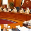 Bahreyn Kralı Al Halife yeni hükümetin kuruluşunu onayladı