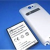 Samsung'dan özel batarya kılıfı!