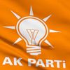 AK Parti'den ittifak açıklaması AK Parti'den ittifak açıklaması