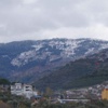 Madran Dağı Beyaza Büründü Madran Dağı Beyaza Büründü