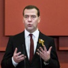 Rusya Başbakanı Medvedev de soykırım dedi
