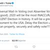 ABD Başkanı Trump, başkanlık seçimlerinin ertelenmesini istedi ABD Başkanı Trump, başkanlık seçimlerinin ertelenmesini istedi