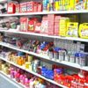 Ticaret Bakanlığı'ndan kırtasiyelere sıkı denetim Ticaret Bakanlığı'ndan kırtasiyelere sıkı denetim