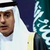 Katar'ı tehdit eden Suudi Arabistan, Türkiye'den de 'ricada' bulundu