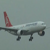 Uçaklar lodosta İstanbul'a böyle indi Uçaklar lodosta İstanbul'a böyle indi