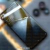 Xiaomi’nin Android One Telefonu