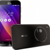 Asus bombayı patlattı: 4 GB RAM'li ilk akıllı telefon Asus bombayı patlattı: 4 GB RAM'li ilk akıllı telefon