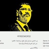 Mursi'ye destek için internet sitesi kuruldu Mursi'ye destek için internet sitesi kuruldu