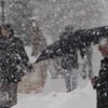 İstanbullular dikkat... AKOM uyardı İstanbullular dikkat... AKOM uyardı