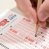 Süper Loto sonucu açıklandı! İşte dev ikramiyeyi kazandıran 19 Temmuz Süper Loto çekiliş sonucu
