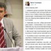 Metin Feyzioğlu'ndan sert açıklama: Yaptıklarını hukuk karşısında ödeteceğiz Metin Feyzioğlu'ndan sert açıklama: Yaptıklarını hukuk karşısında ödeteceğiz
