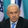 Netanyahu'nun oğlu yaralandı Netanyahu'nun oğlu yaralandı