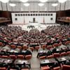 TBMM komisyonları üyeliklerine yapılan seçime dair karar Resmi Gazete'de yer aldı TBMM komisyonları üyeliklerine yapılan seçime dair karar Resmi Gazete'de yer aldı