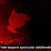 Pazaryeri nde başarılı sporcular ödüllendirildi Pazaryeri nde başarılı sporcular ödüllendirildi