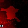 Göztepe: 0-1