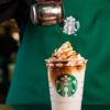 Starbucks zararını açıkladı Starbucks zararını açıkladı