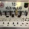 Kilis te tarihi eser kaçakçılığına 1 gözaltı Kilis te tarihi eser kaçakçılığına 1 gözaltı