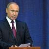 Putin'den flaş açıklama! Rusya INF Anlaşması'ndan çekildi Putin'den flaş açıklama! Rusya INF Anlaşması'ndan çekildi