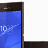 Sony telefon üretmeyecek mi? Sony telefon üretmeyecek mi?