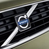 Volvo Cars, ABD'de fabrika açacak