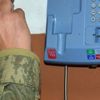 "Ankesör örgütsel nitelikteki aramadır" "Ankesör örgütsel nitelikteki aramadır"