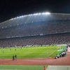 Beşiktaş'ın stadı belli oldu