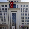 AK Parti'de Sürpriz Toplantı