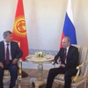 Ve aranan Putin'e ulaşıldı! Ve aranan Putin'e ulaşıldı!
