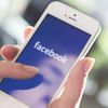 Facebook mobil uygulamasında yeni gönderiler görüntülenemiyor! Facebook çöktü mü?