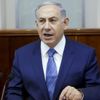 Netanyahu'nun partisinden Batı Şeria'daki Yahudi yerleşim birimlerini ilhak etme çağrısı