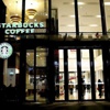 Starbucks müşterileri mobil uygulama üzerinden dolandırıldı Starbucks müşterileri mobil uygulama üzerinden dolandırıldı