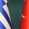 Türkiye'den çok sert Yunanistan açıklaması Türkiye'den çok sert Yunanistan açıklaması