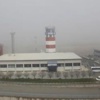 Trabzon'da hava ulaşımına sis engeli Trabzon'da hava ulaşımına sis engeli