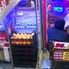 Terör örgütü yandaşlarından Kadıköy'de alçak saldırı Terör örgütü yandaşlarından Kadıköy'de alçak saldırı