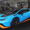 Karantinada Lamborghini satışları patladı Karantinada Lamborghini satışları patladı