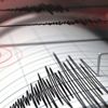 ABD'de, 5,6 büyüklüğünde deprem ABD'de, 5,6 büyüklüğünde deprem